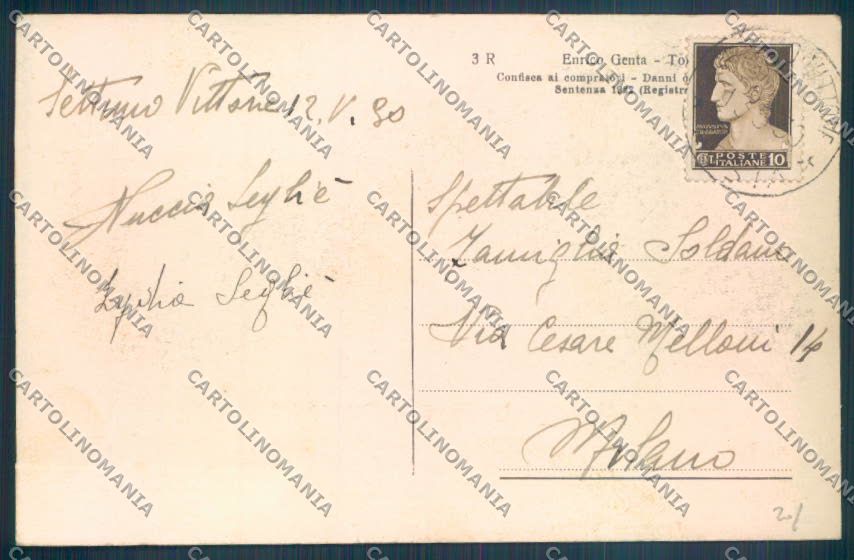 Torino Settimo Vittone Genta STRAPPINI cartolina ZT1465 – retro