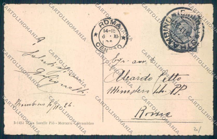 Torino Strambino cartolina ZT1537 – retro