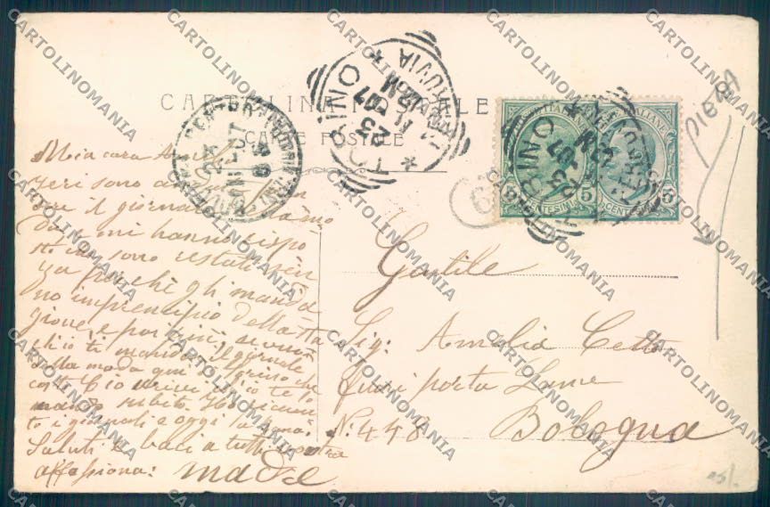 Torino Nichelino Stupinigi PIEGA cartolina ZT1545 – retro