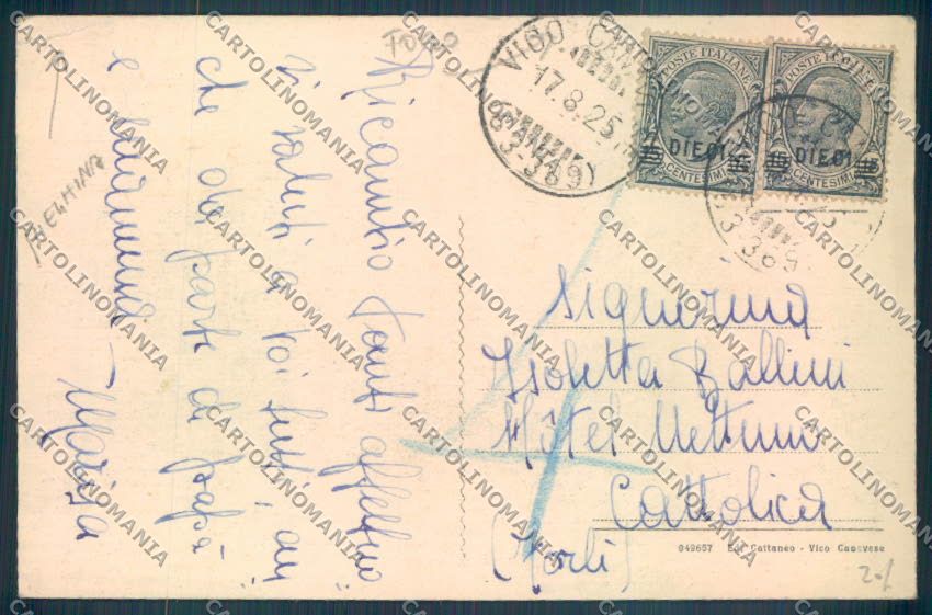 Torino Vico Canavese FORO PIEGHINA cartolina ZT1618 – retro