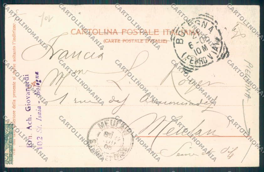 Bologna Città PIEGHINA cartolina ZT1767 – retro