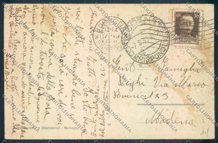 Bologna Città Barca cartolina ZT1819 – retro