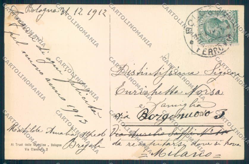Bologna Città Tram cartolina ZT1847 – retro