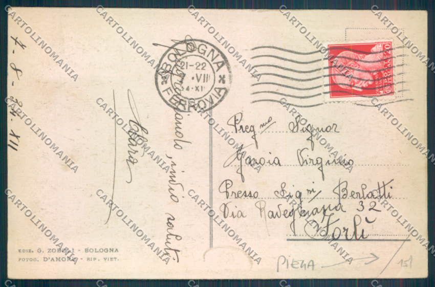 Bologna Città PIEGA cartolina ZT1856 – retro