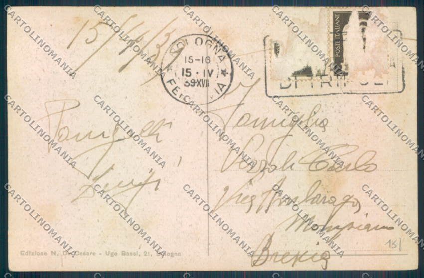 Bologna Città cartolina ZT1871 – retro