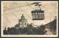 Bologna Città Funivia PIEGHINE cartolina ZT1917 – fronte