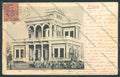 Bologna Città cartolina ZT1926 – fronte