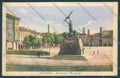 Bologna Città cartolina ZT1959 – fronte