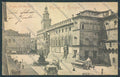 Bologna Città Tram cartolina ZT1967 – fronte