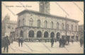 Bologna Città Tram cartolina ZT1981 – fronte