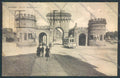 Bologna Città Tram cartolina ZT1997 – fronte