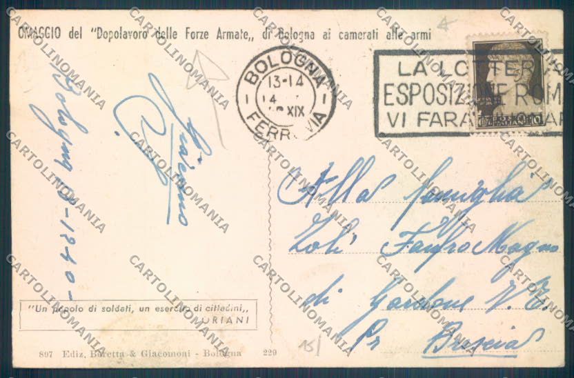 Bologna Città Tram cartolina ZT1997 – retro