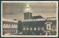 Bologna Città Foto cartolina ZT2097 – fronte