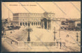 Bologna Città cartolina ZT2124 – fronte