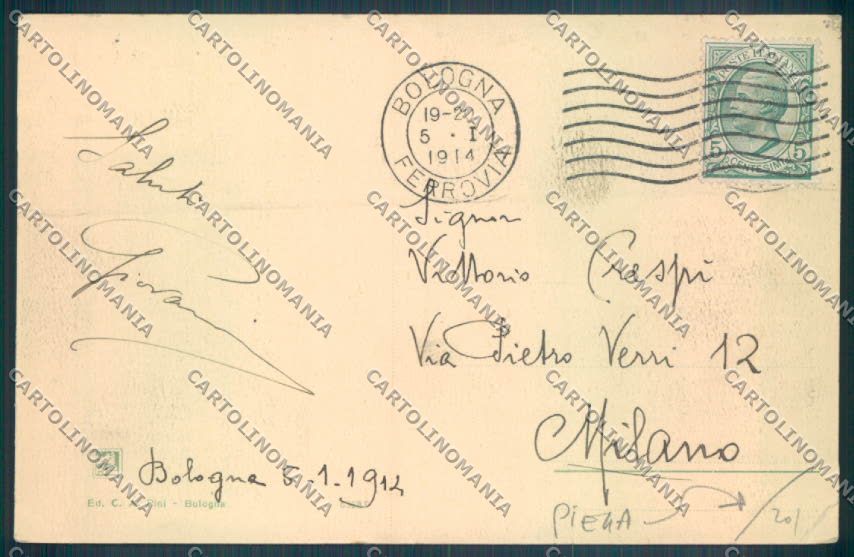Bologna Città Poste PIEGA cartolina ZT2152 – retro