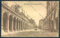 Bologna Città Tram cartolina ZT2181 – fronte