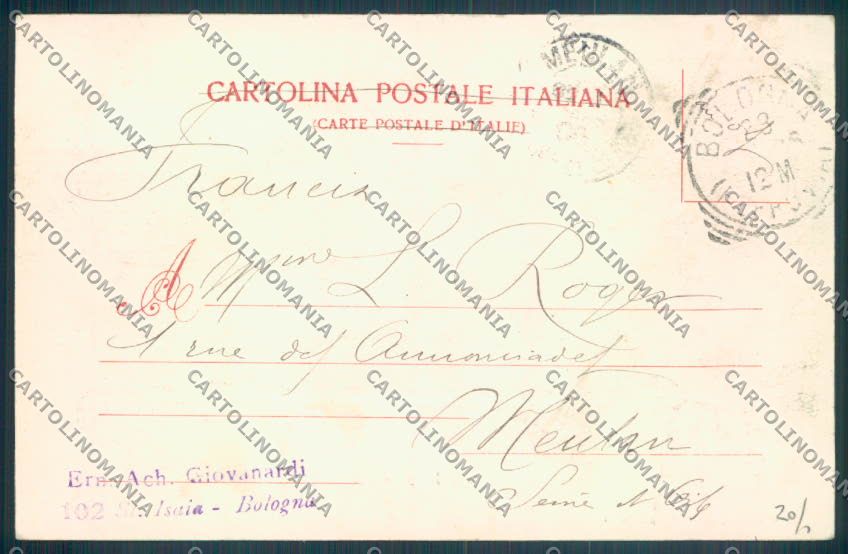 Bologna Città Tram cartolina ZT2184 – retro