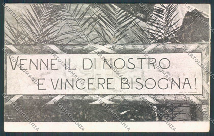 Bologna Carducci cartolina ZT2195 – fronte