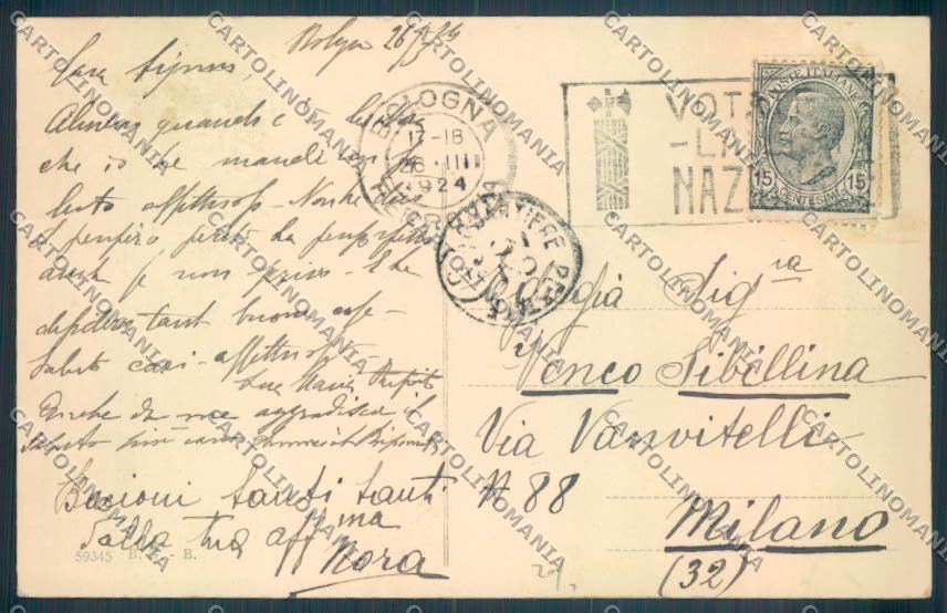 Bologna Città Chiaro di Luna cartolina ZT2198 – retro