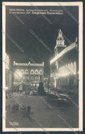 Bologna Città Automobile Foto cartolina ZT2221 – fronte