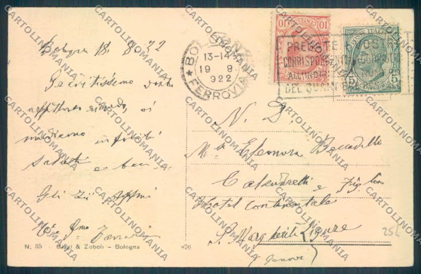Bologna Città Università cartolina ZT2238 – retro