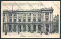 Modena Città cartolina ZT2429 – fronte