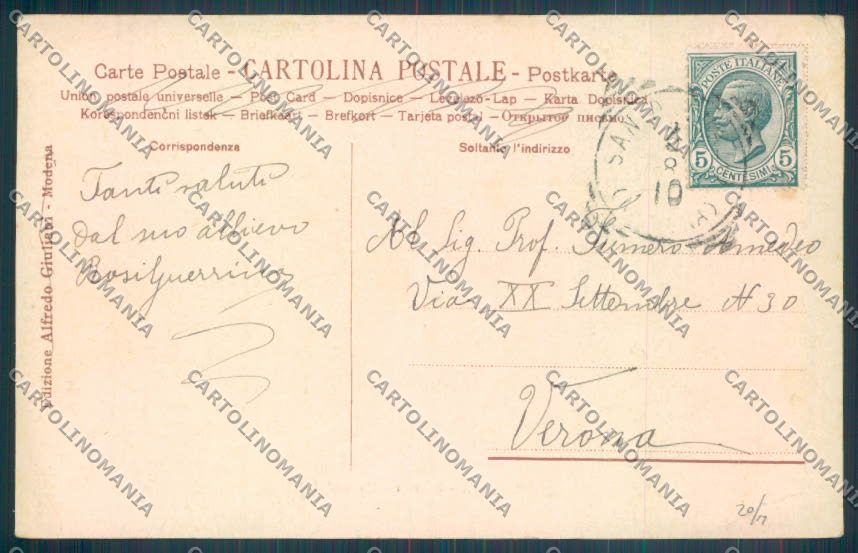 Modena Città cartolina ZT2454 – retro