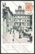 Modena Città Accademia Militare Fante cartolina ZT2469 – fronte