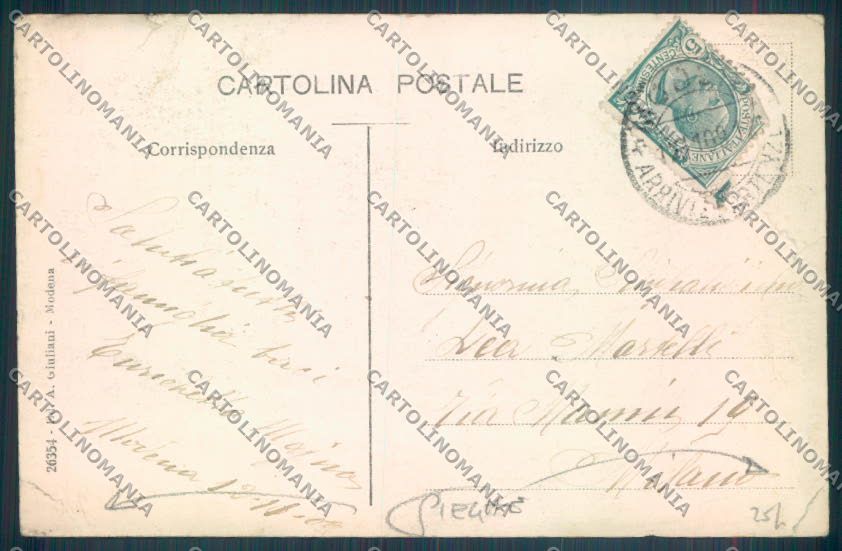 Modena Città Accademia Militare Fante PIEGHE cartolina ZT2473 – retro