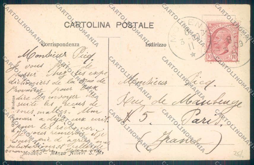 Modena Città Accademia Militare Fante cartolina ZT2475 – retro