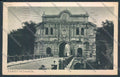 Parma Città Caserma cartolina ZT2635 – fronte