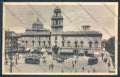 Parma Città Tram cartolina ZT2697 – fronte