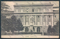 Parma Città cartolina ZT2701 – fronte