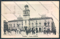 Parma Città PIEGHINA cartolina ZT2710 – fronte