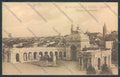 Parma Città Verdi cartolina ZT2726 – fronte