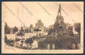 Parma Città cartolina ZT2727 – fronte