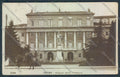 Parma Città Foto cartolina ZT2746 – fronte