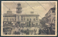 Parma Città cartolina ZT2751 – fronte