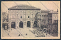 Parma Città Tram cartolina ZT2762 – fronte