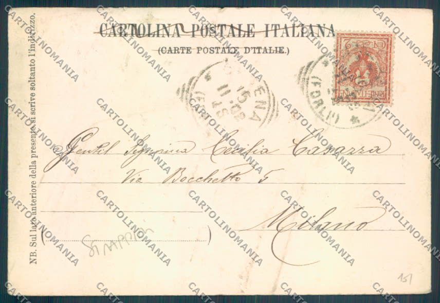 Forlì Cesena Città STRAPPINO cartolina ZT2820 – retro
