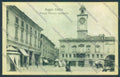 Reggio Emilia Città cartolina ZT2921 – fronte