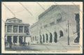 Rimini Città Teatro cartolina ZT3096 – fronte