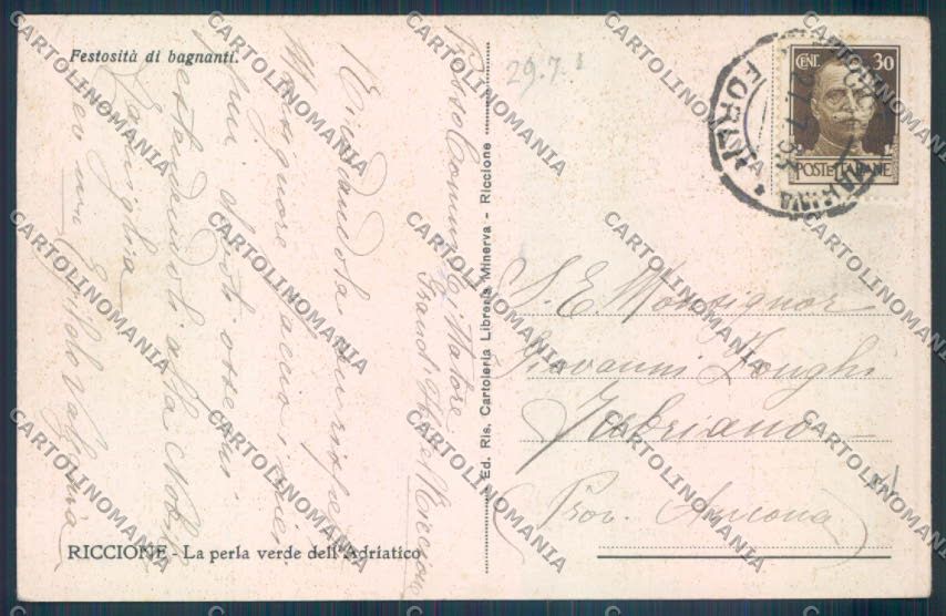 Rimini Riccione Barca Moscone cartolina ZT3127 – retro