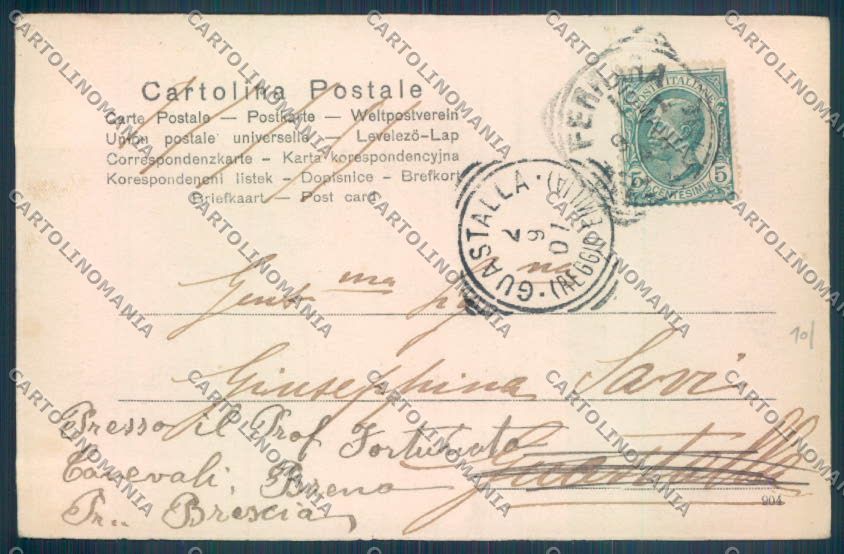 Ferrara Città cartolina ZT3229 – retro
