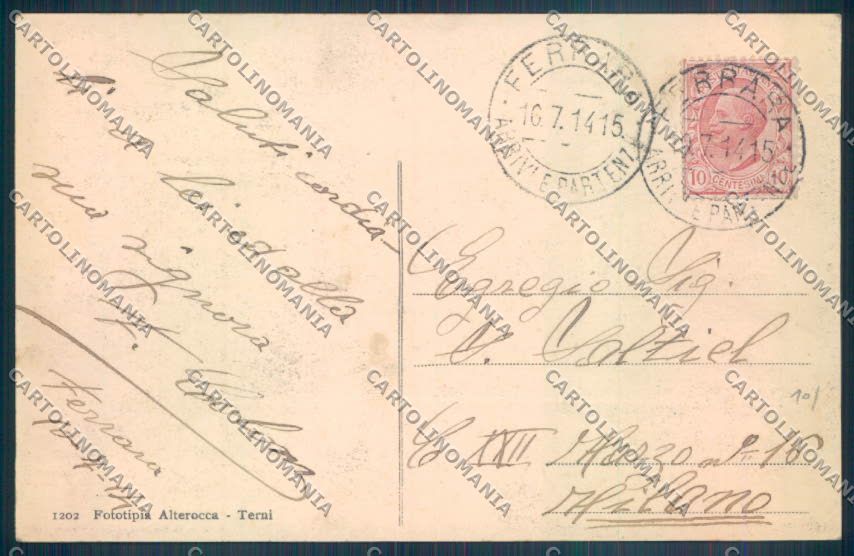 Ferrara Città cartolina ZT3247 – retro