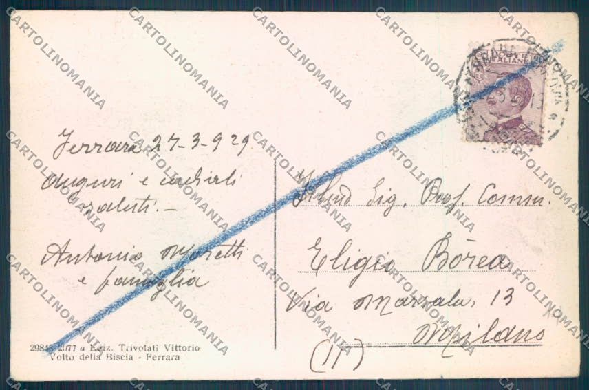 Ferrara Città cartolina ZT3261 – retro