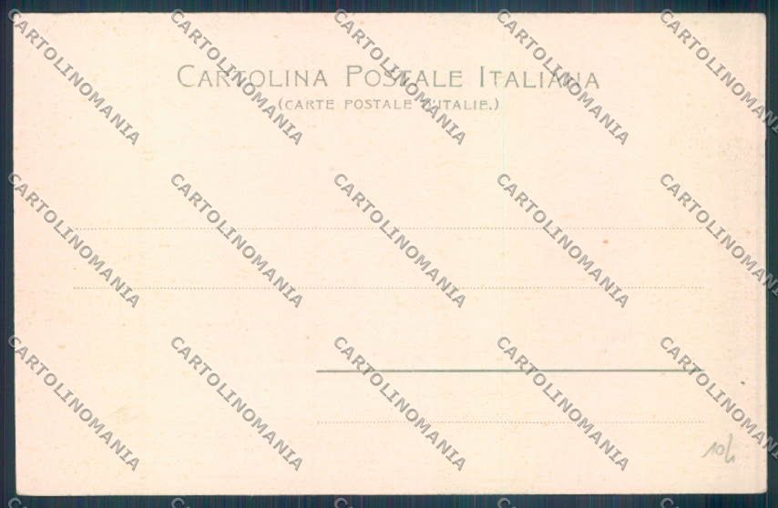 Ferrara Città cartolina ZT3264 – retro
