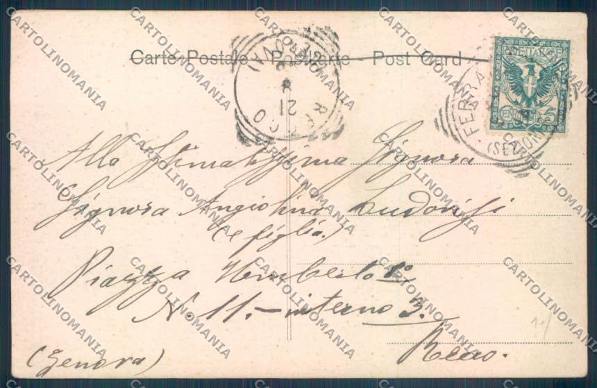 Ferrara Città Università cartolina ZT3265 – retro