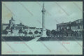 Ferrara Città Chiaro di Luna cartolina ZT3283 – fronte
