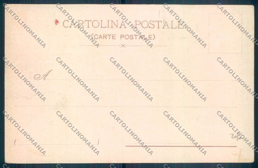 Ferrara Città Equitazione cartolina ZT3310 – retro